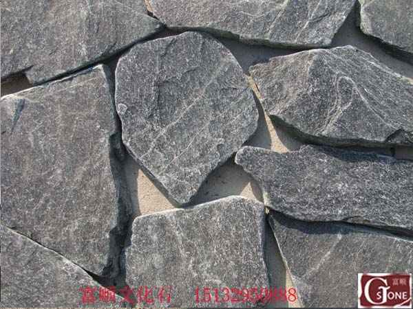 Black quartz Random shape