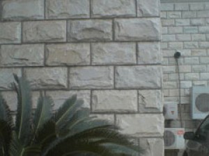 The white sandstone