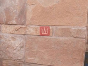 7 word edge siltstone project