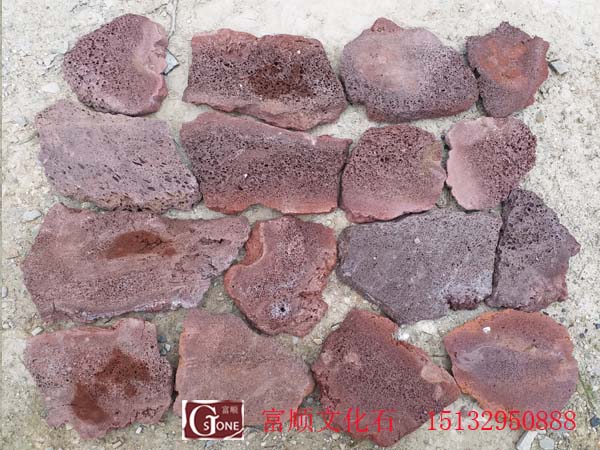 Red random shape