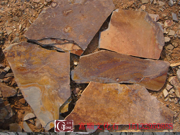 1120Rust board random shape