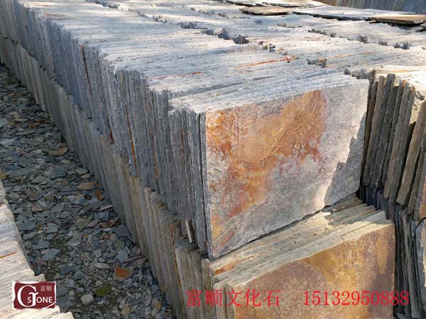 Rust  tiles25×50