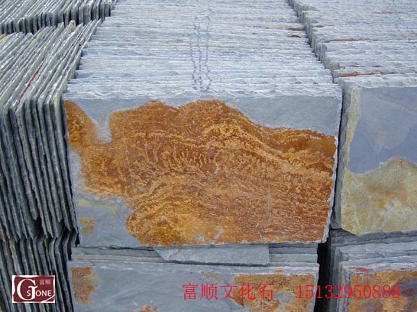 Rust  tiles20×30