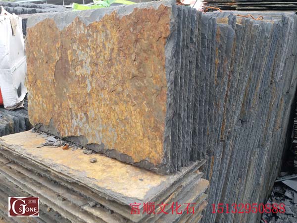 Rusty SLATE (black bottom)