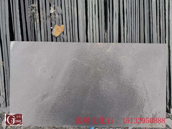Black tiles20×40