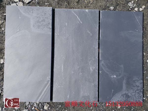 Black tiles20*40
