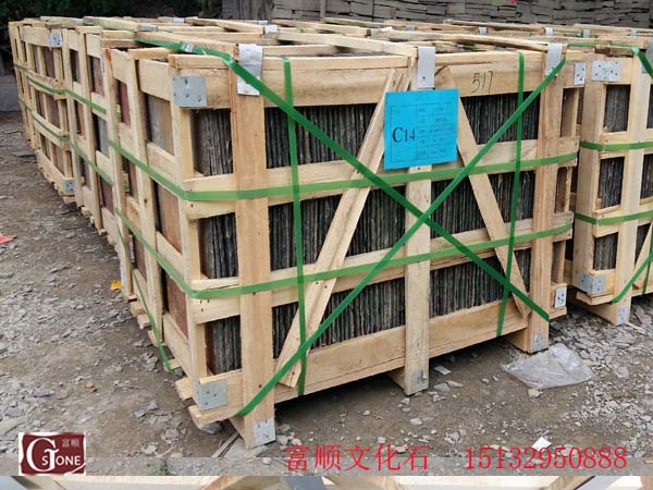 Rust tile packing