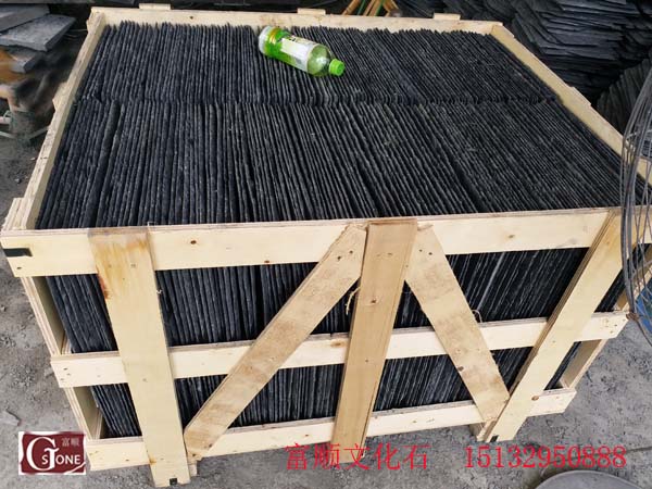 Black tile packing