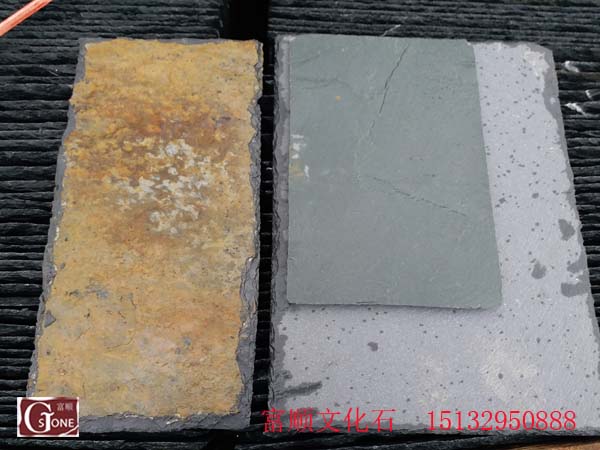 Tiles
