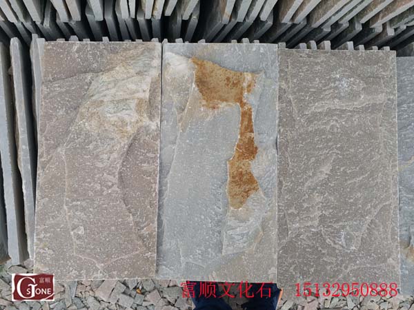 20*40 mushroom stone.