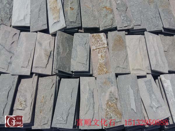 10*20 mushroom stone.