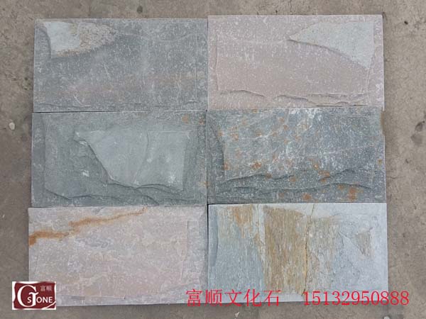 15*30 mushroom stone.