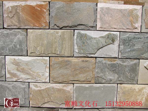 Mushroom stone