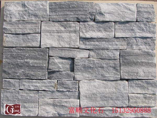 Cloud ash scattered stone