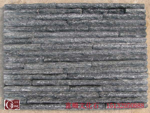 Black quartz