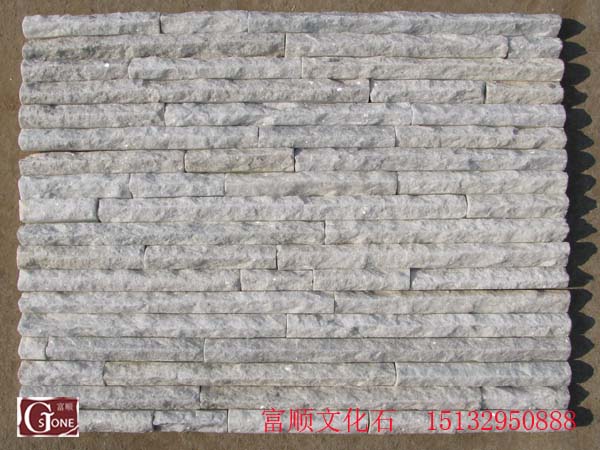 Pure white quartz