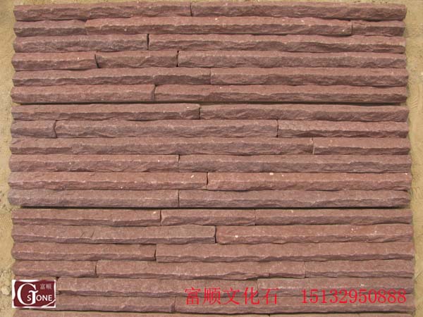 Red sorghum