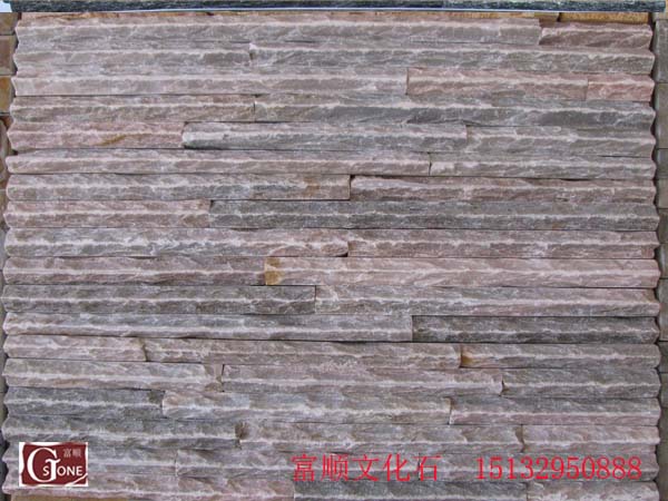 Yellow wood grain mixed colour.