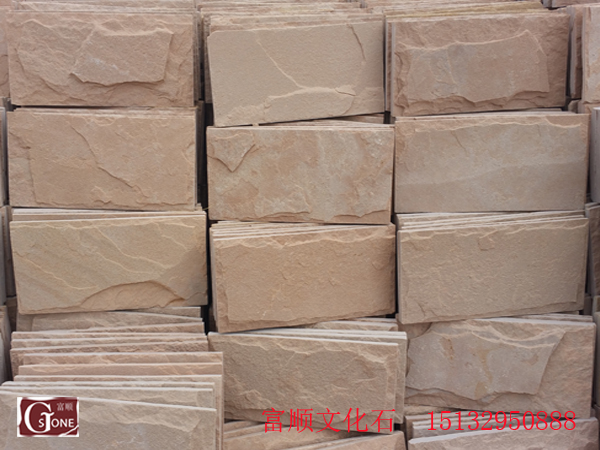 Powder sandstone 20*40 mushroom stone