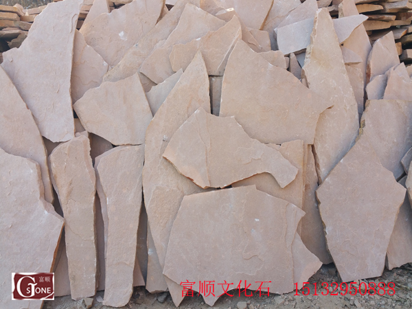 Siltstone