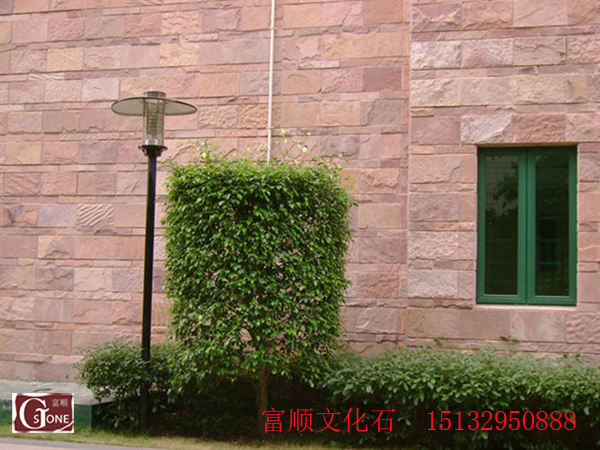 Siltstone tablet 10*40 and 20*40 combination