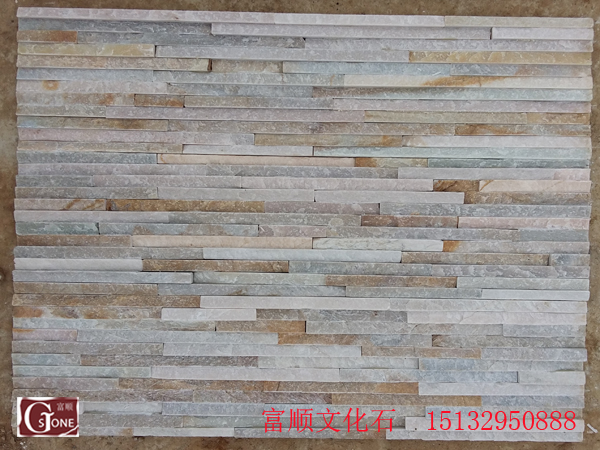 Yellow wood grain