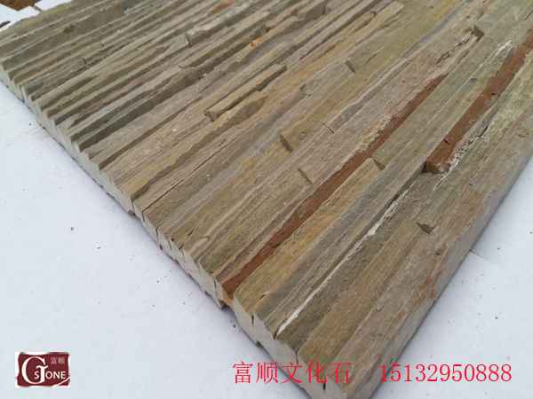 1120Rust board