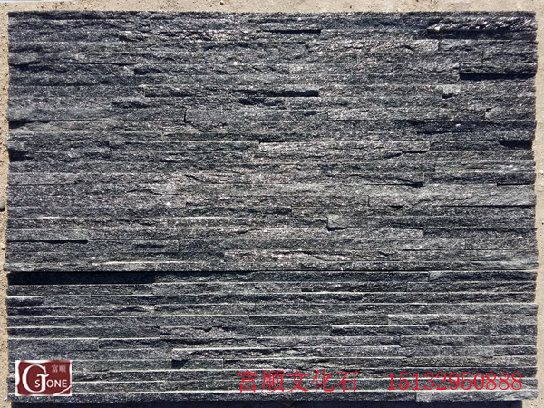 Black quartz