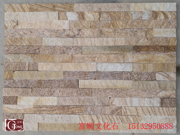 Yellow wood grain