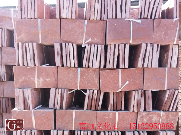 Sorghum red 10*20 mushroom stone