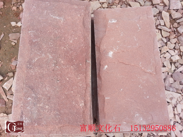 Sorghum red 20*40 mushroom stone