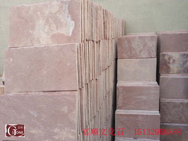 Sorghum red 30*60 tablet.