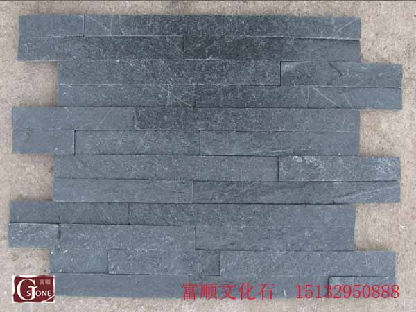 Black quartz