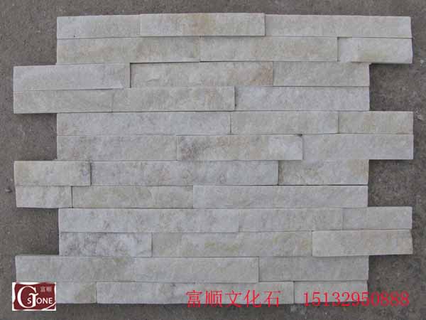 Miscellaneous white quartz
