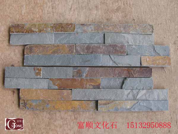 1120Rust board thin