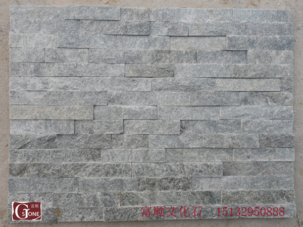 Green quartz culture stone