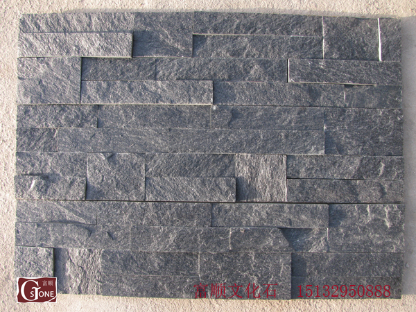 Black culture stone
