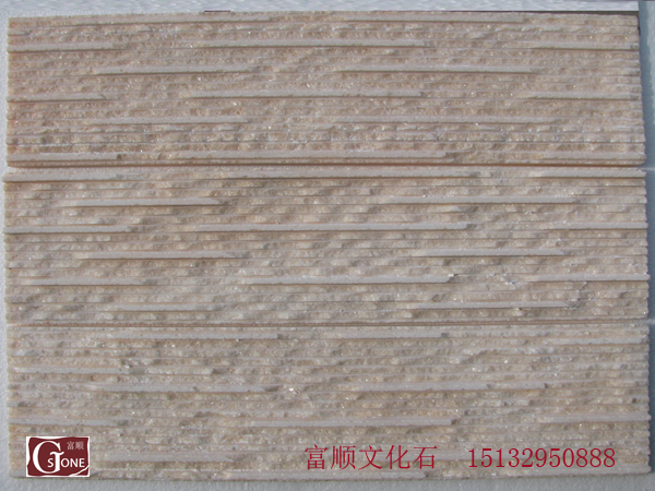 Powder crystal