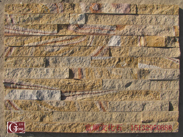 The rings of sandstone