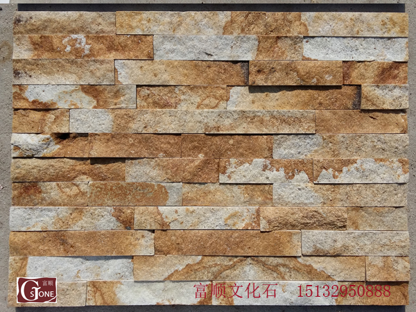 Golden sandstone