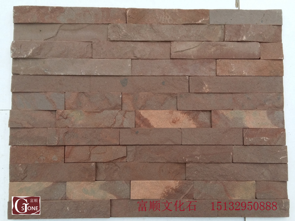 Violet arenaceous rock