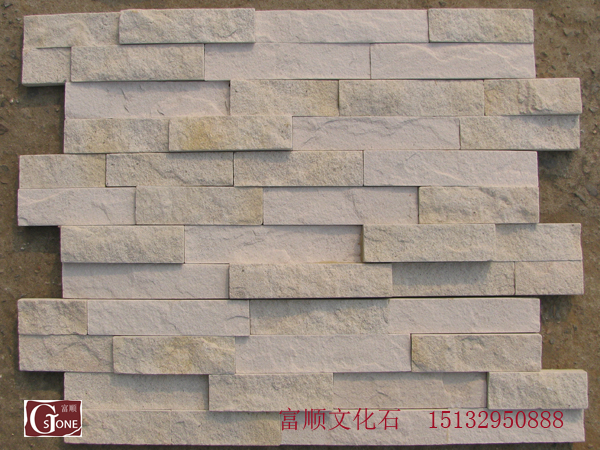 White sandstone