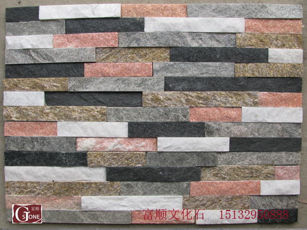5 color culture stone