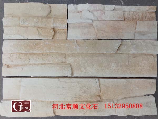 Artificial culture stone