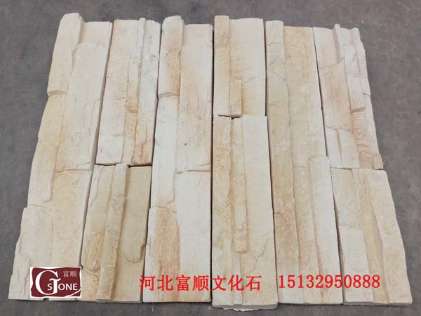 Artificial culture stone