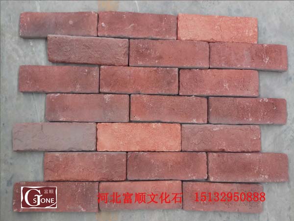 Artificial culture stone