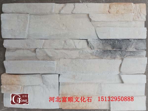 Artificial culture stone